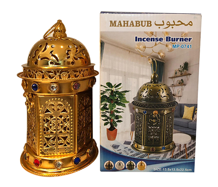 Mahabub MP 0741 Incense Burner Holder - Zoom Image