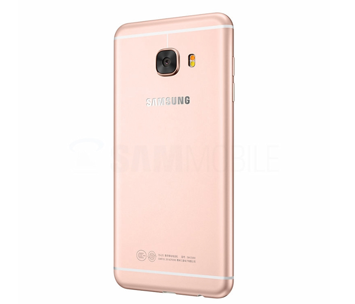 Samsung Galaxy C5 With 4 GB RAM and 32 GB ROM - Pink - Zoom Image 3