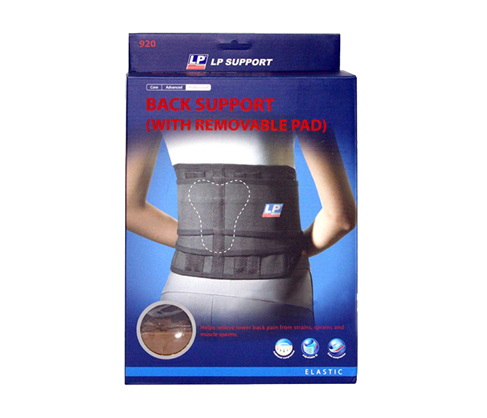 Lp Support N15427315A Back Supporter with Removable Pad - Black - Zoom Image 1