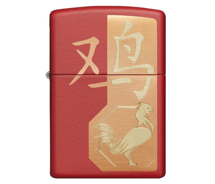 Zippo 29259 233 Year of The Rooster Lighter Red - Zoom Image 3