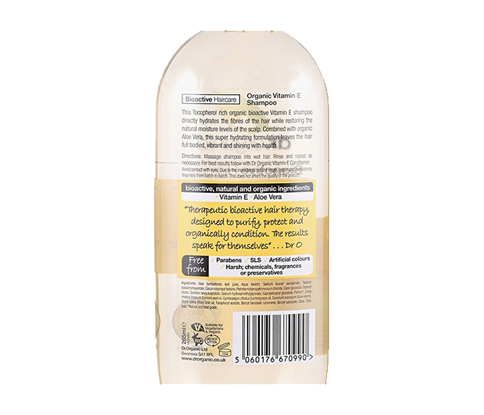 Dr.Organic N13985721A Bioactive Haircare Vitamin E Shampoo - 265ML - Zoom Image 1