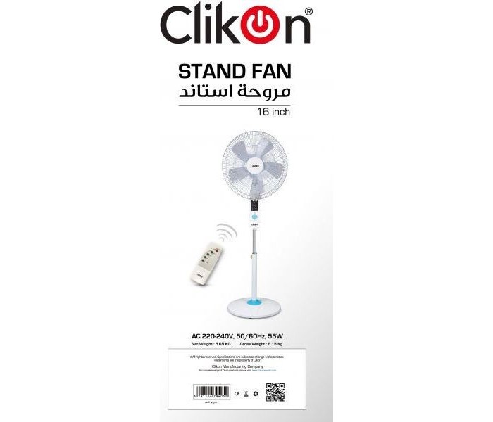 Clikon CK2813-N 16 Inch Stand Fan with Remote and LED Display - White - Zoom Image 2