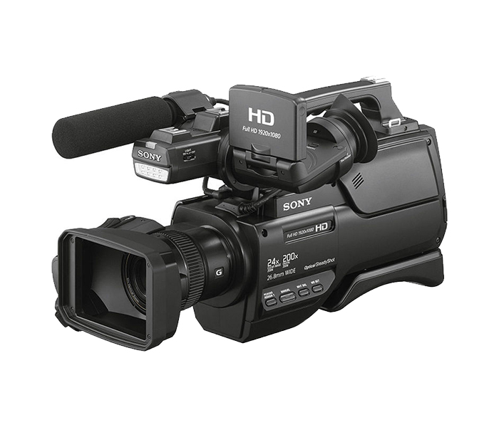 Sony HXR-MC2500 Professional Shoulder Mount AVCHD Camcorder - Black - Zoom Image 8