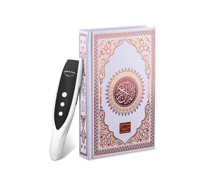 Ahsan Ul Kalam AK650 Smart E-Quran - Zoom Image 2