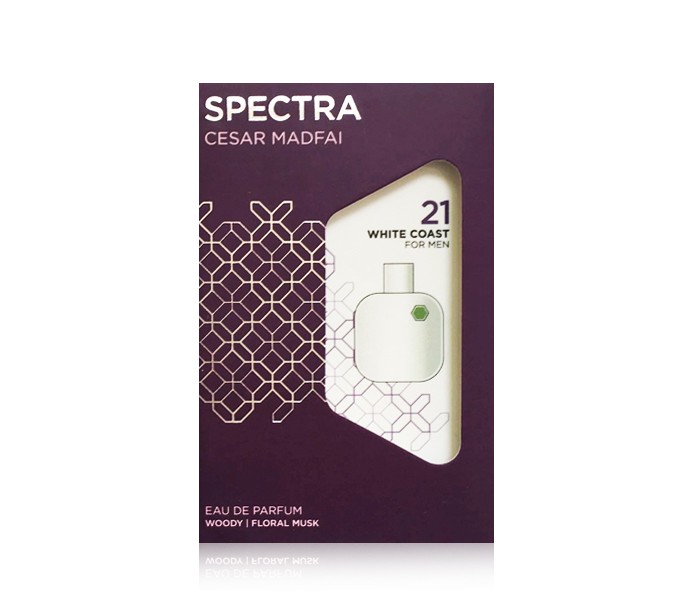 Spectra 21 White Coast Pocket Eau De Parfum For Men - Zoom Image 2