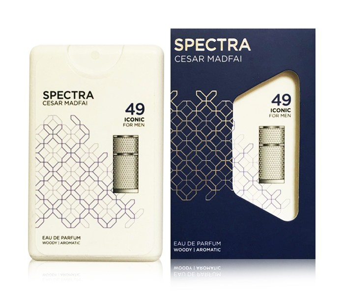 Spectra 49 Iconic Pocket Eau De Parfum For Men - Zoom Image 3