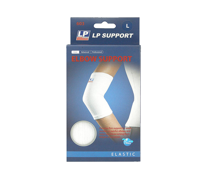 Lp Support N15427318A Elbow Support - Large - Zoom Image 1