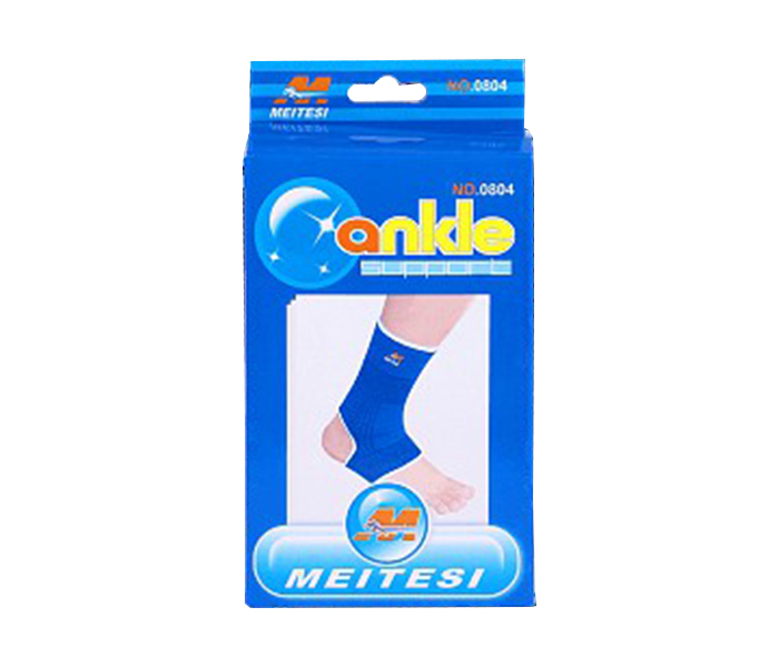 YC804 Ankle Support Set - 2 Pieces, Blue - Zoom Image 1