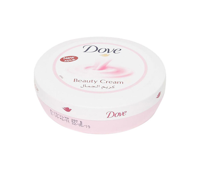 Dove N11294736A Beauty Body Cream - 150ML - Zoom Image 1