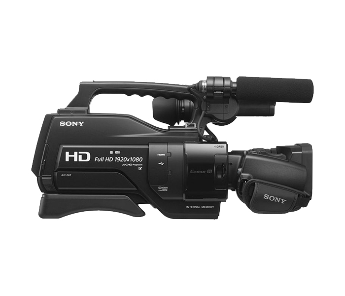 Sony HXR-MC2500 Professional Shoulder Mount AVCHD Camcorder - Black - Zoom Image 2