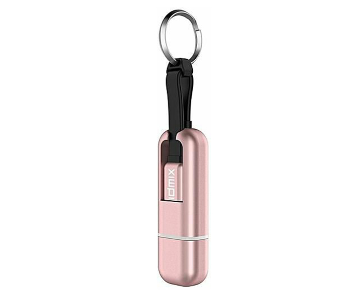 Idmix DL07 4-in-1 Keychain Shape MFI Lightning Cable with 64GB U Disk - Rose Gold - Zoom Image 1