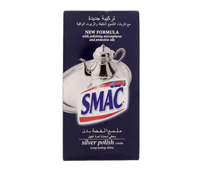 Smac N12825241A Silver Polish Cream - 150ML, Blue - Zoom Image