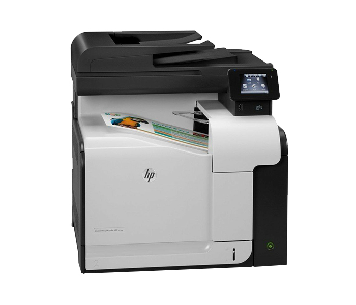 HP M570DW LaserJet Pro Multifunction Color Printer - Black & White - Zoom Image 1