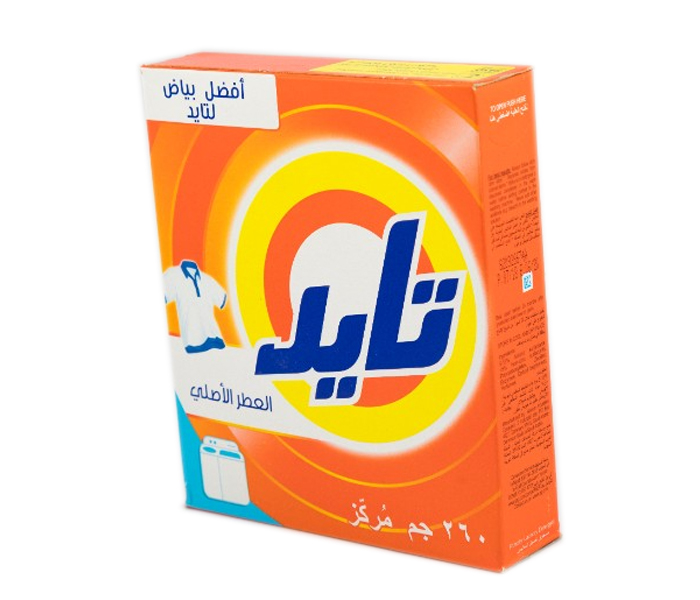 Tide Washing Powder 260 g - Zoom Image 3