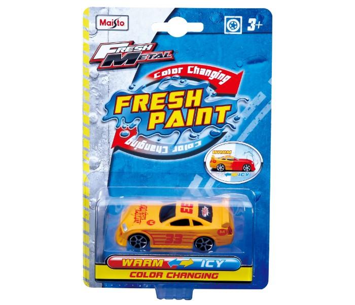 Maisto Tech 15107 FM Fresh Paint Yellow - Zoom Image