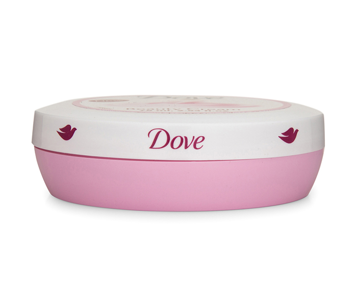 Dove Beauty Cream -75 ml - Zoom Image 2