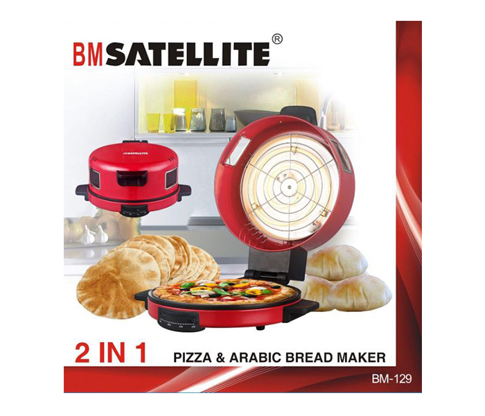 BM Satellite BM-129 2-in-1 Pizza Maker - Zoom Image 1