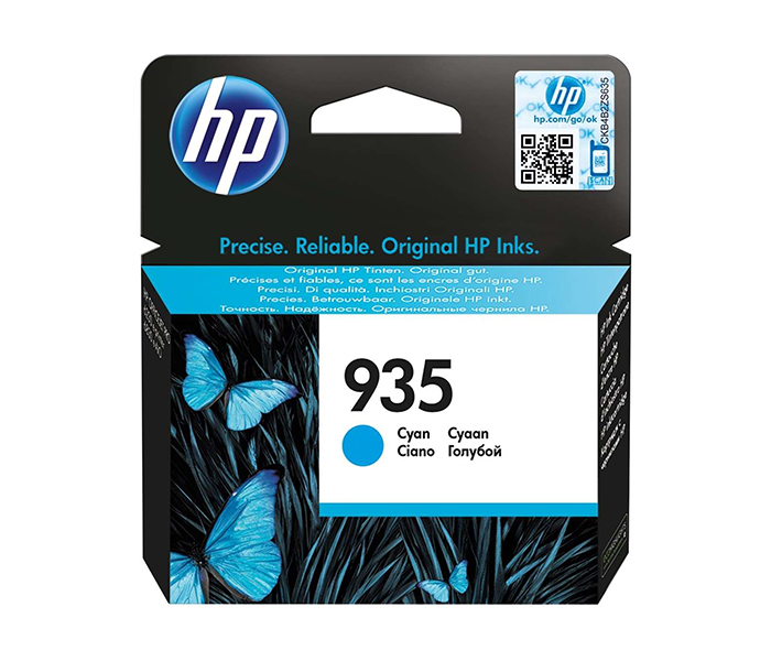 HP 935 Original Ink Cartridge - Cyan (C2P20AA) - Zoom Image