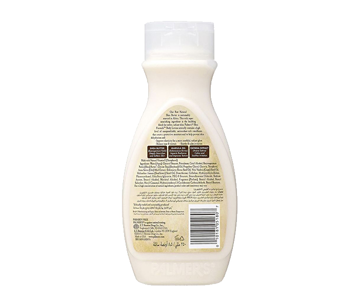 Palmer'S N13985201A Raw Shea Body Lotion - 250ml - Zoom Image 1