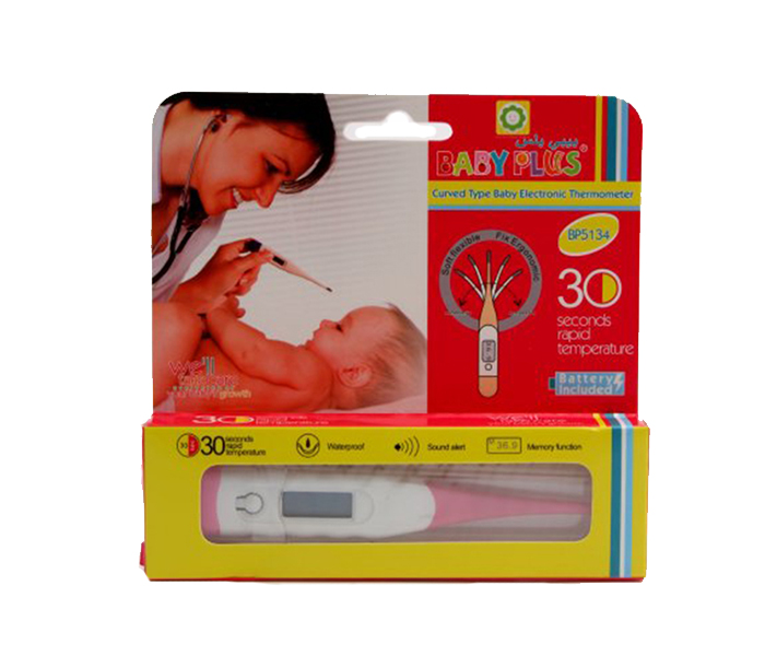 Baby Plus BP5134 Electronic Thermometer with Battery - Pink - Zoom Image 3