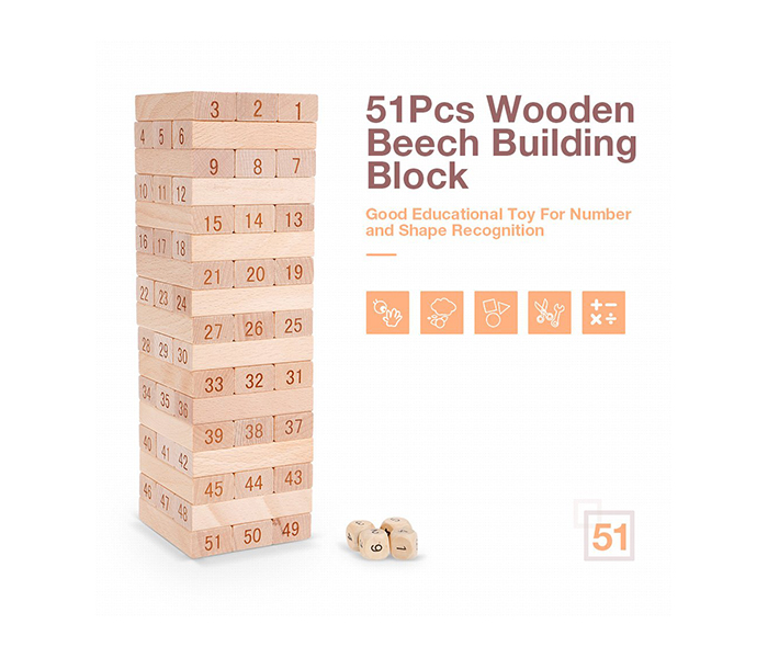 Taqdeer 204-001 Wooden Beech Building Block Set - 51 Pieces - Zoom Image 2