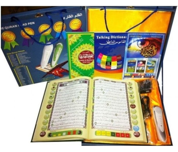 Digital Quran With Pen Assorted DR-09 - Zoom Image 1