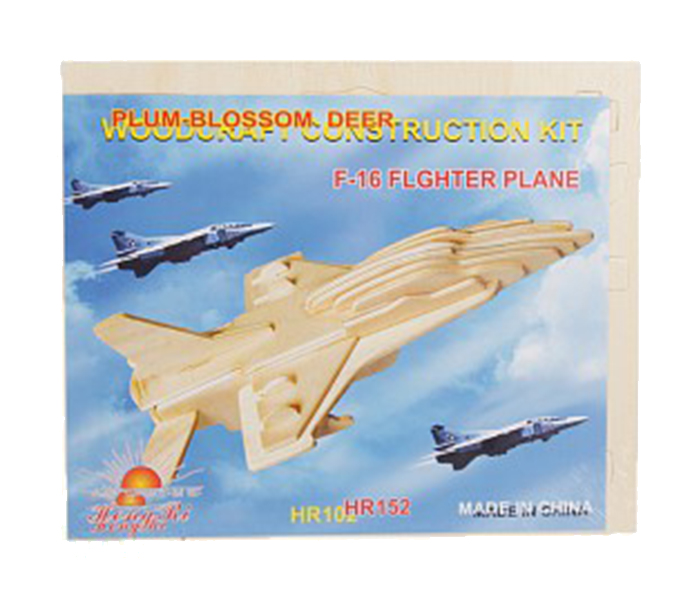 HR102 Hong Ri Woodcraft Construction Kit F-16 Fighter Plane Wooden Puzzle - Zoom Image 2