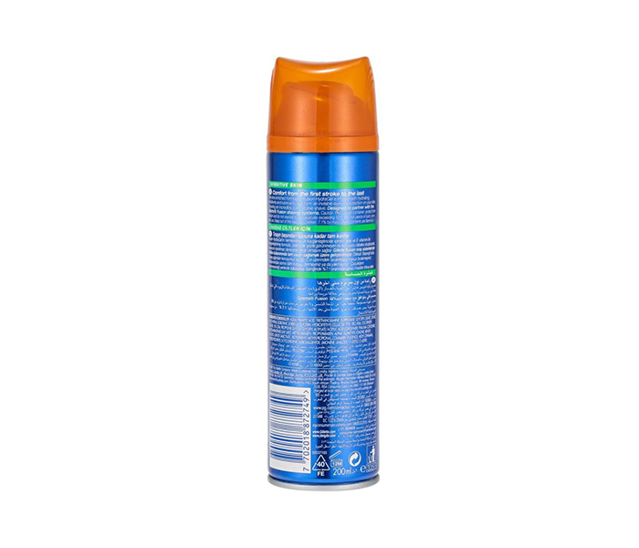 Gillette N11293677A Fusion Sensitive Shaving Gel - 200ML - Zoom Image 1