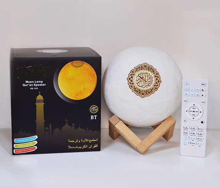 SQ 510 Quran Moon Lamp with Speaker - Zoom Image 3