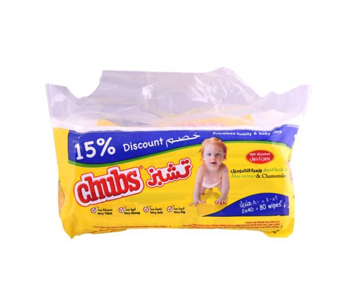 Chubs Aloe Extract & Chamomile Baby Wipes - Pack of 2 x 40 - Zoom Image