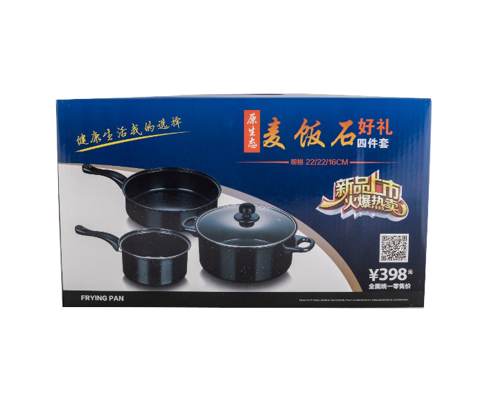 DND DDPR14574 4Pcs Non Stick Cooking Set - Black - Zoom Image 3