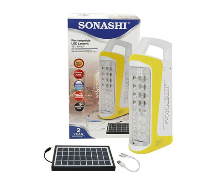 Sonashi SEL-697SP 24 Piece Rechargeable LED Lantern with Solar Panel & Mobile Charging Function - Yellow - Zoom Image 3