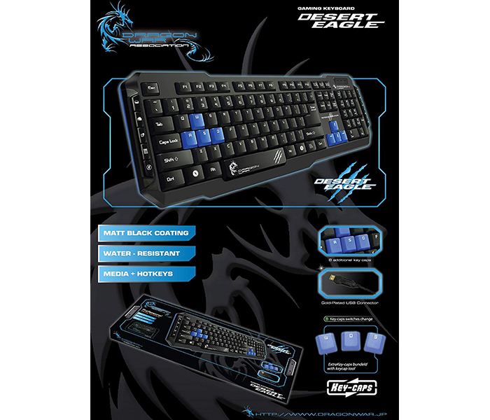 Dragon War GK-001 Desert Eagle Water Desistant Gaming Keyboard - Black - Zoom Image 4