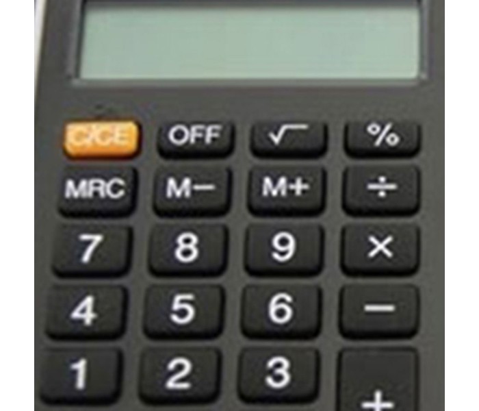 Citizen CTZ LC 210 8 Digit Basic Calculator Black - Zoom Image 1