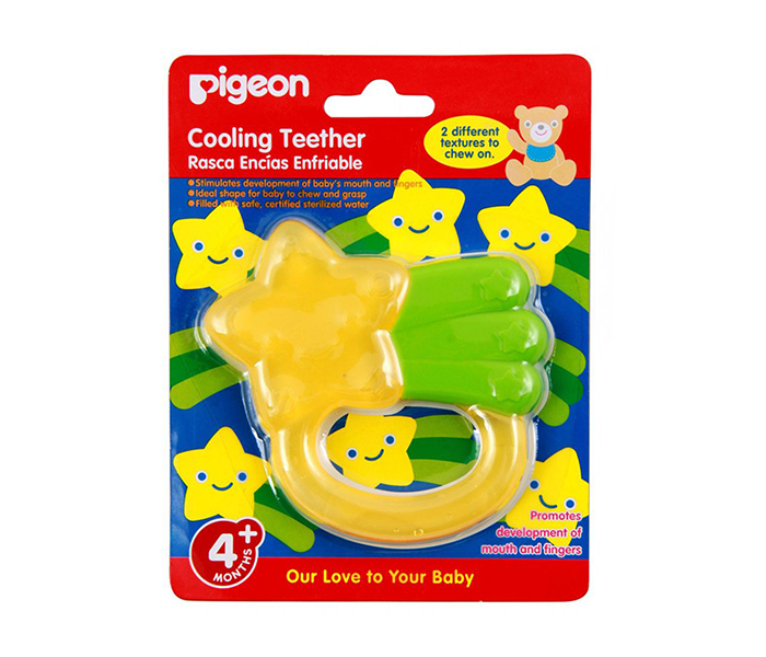 Pigeon N11583473A Cooling Teether -Green & Yellow - Zoom Image