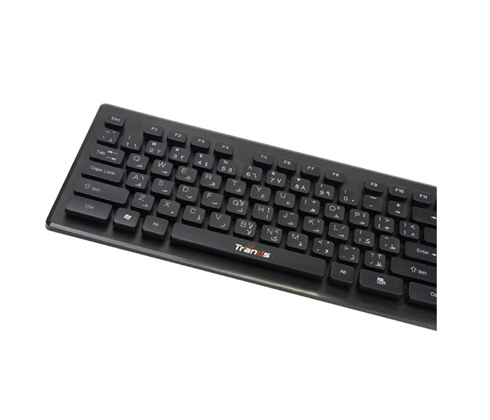 Trands TR-KB932 USB Wired Keyboard with Waterproof Suspension Buttons - Black - Zoom Image 2