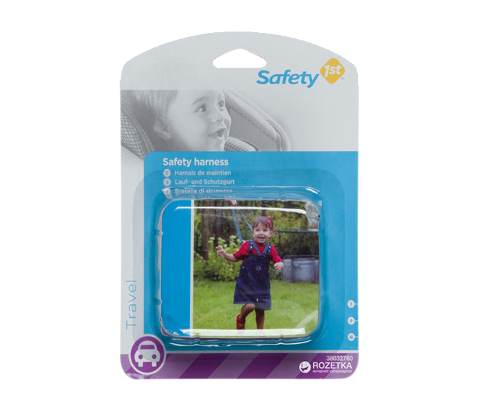 Safety 1st 38032760 Harness with Child Safety Strap - Navy Blue - Zoom Image 4