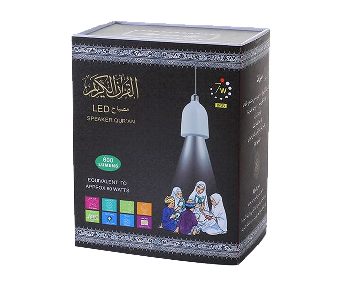 SQ 102 Quran LED Lamp with Speaker - White - Zoom Image 2