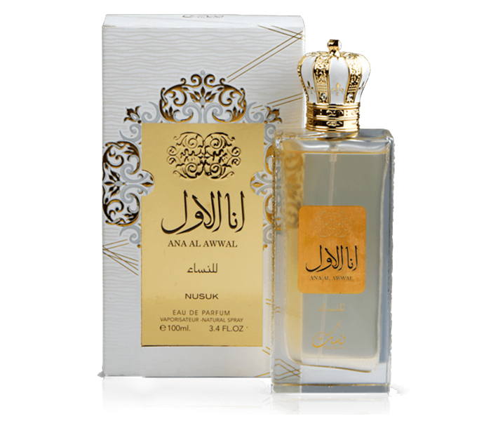 Nusuk Ana Al Awwal Eau De Parfum Natural Spray for Women - 100 Ml - Zoom Image 3