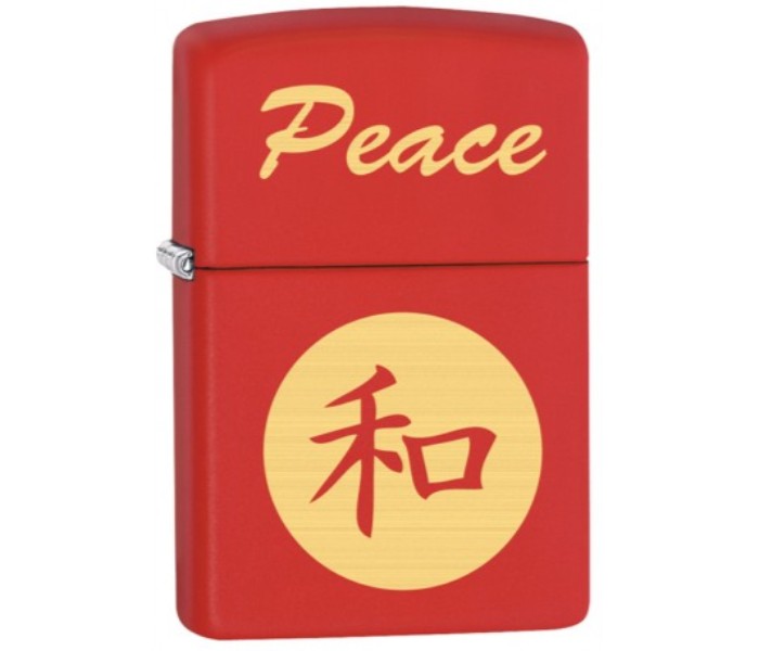 Zippo 28948 Peace Lighter Red - Zoom Image