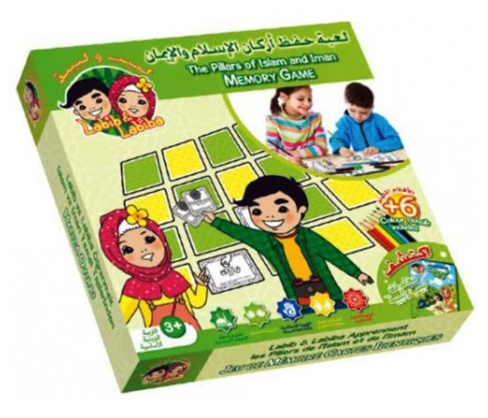 Fitra Toys  LLMG301 Memory Game - Zoom Image