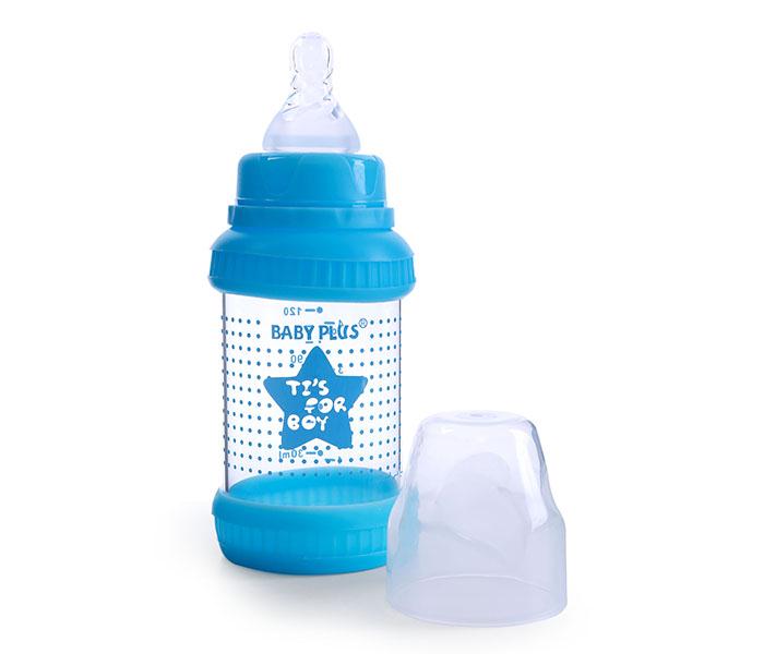 Baby Plus BP5132 Baby Glass Feeding Bottle - Zoom Image