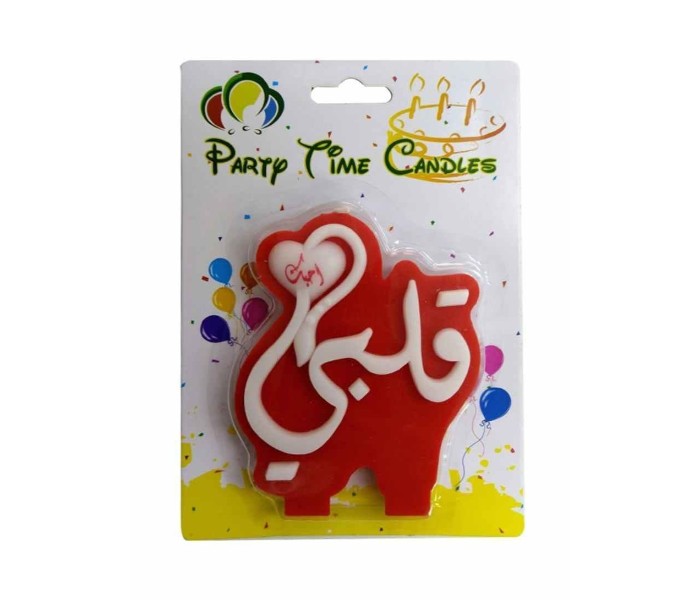 Party Time G280-4 Arabic Galb Birthday Candle Red - Zoom Image