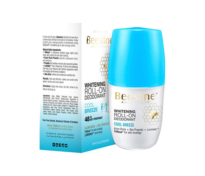 Beesline N10987821A Cool Breeze Whitening Roll-On Deodorant - 50ml - Zoom Image 1