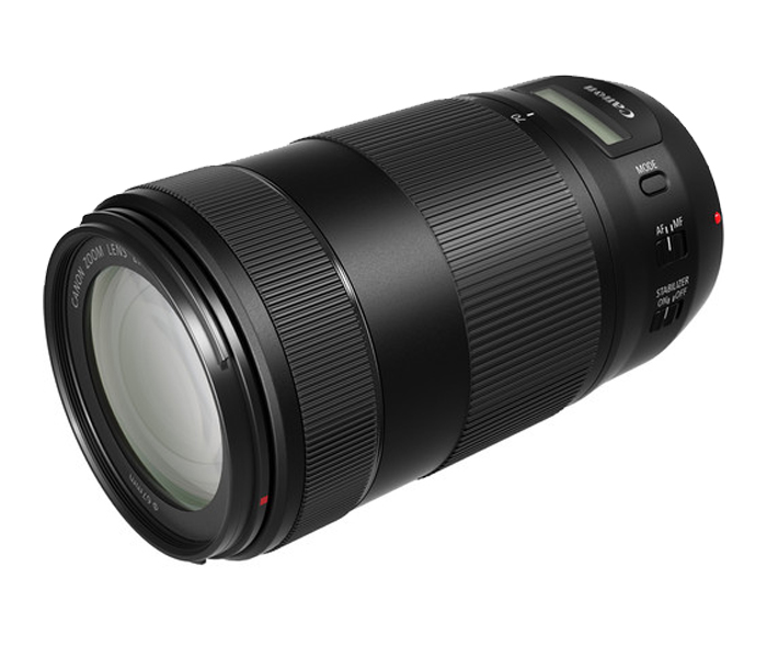 Canon EF 70-300mm f/4-5.6 IS II USM Lens - Black - Zoom Image 3