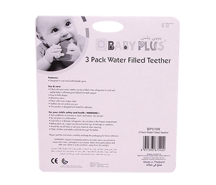 Baby Plus BP5109 Water Filled Teether - Assorted - Zoom Image 5