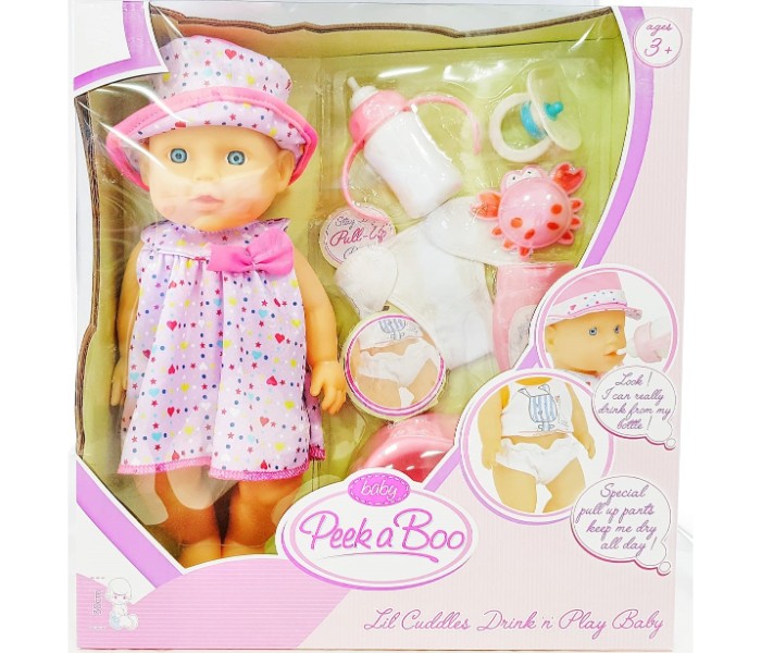 Sum Sum 15227 Little Cuddles Drink and Wet Play Baby Girl 30 cm Pink - Zoom Image