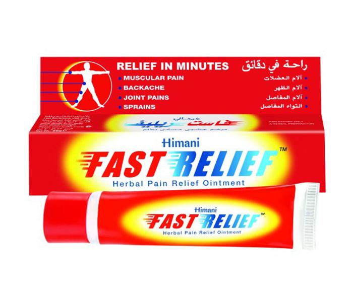 Himani Fast Relief Herbal Pain Balm - 50GM - Zoom Image