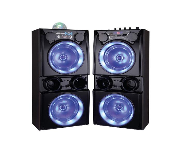 Geepas GMS8541 2.0 Channel Professional Speaker System with Bluetooth - Zoom Image