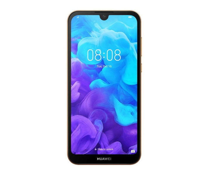 Huawei Y-5 16GB With 4G - Brown - Zoom Image 4